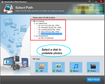 media recover software interface